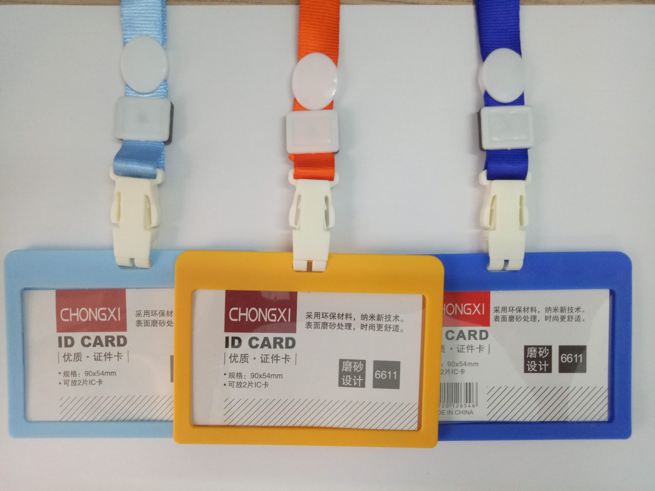 Bộ bảng tên dây đeo cao cấp 6611